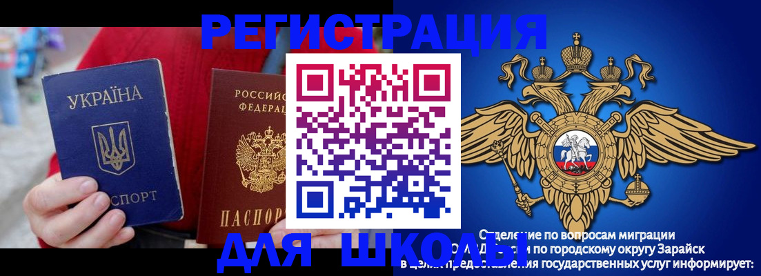 найти адрес прописки в Сарапуле
